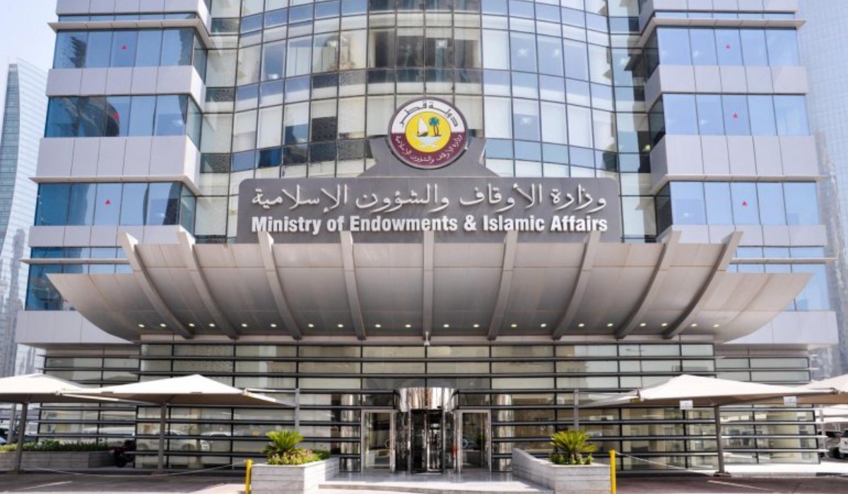 Awqaf Ministry Launches Comprehensive Digital Hajj Guide via Nusuk IslamWeb